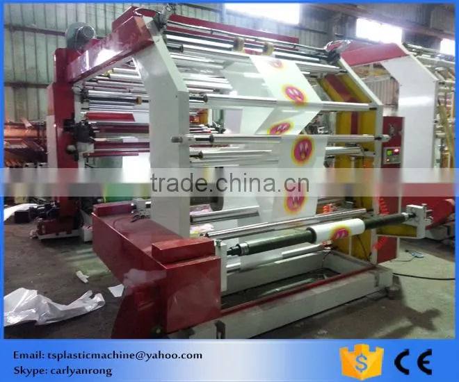 Multi-color high speed flexo printing machine price
