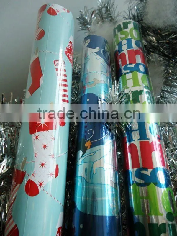 star gift wrapping paper