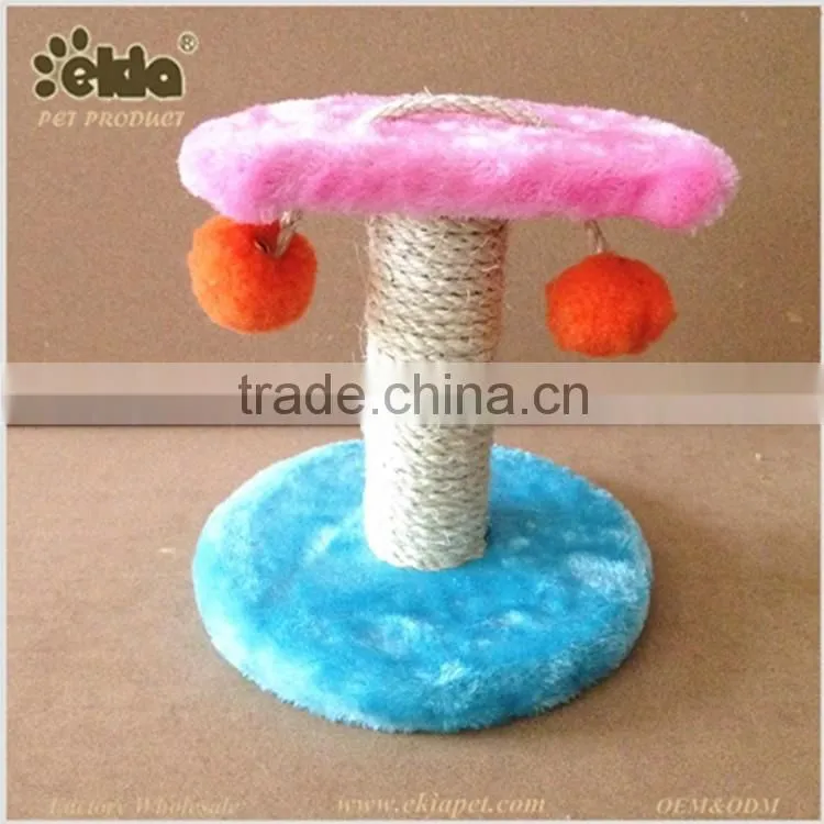 Cheap Squeaky Ball Cat Toy, Wholesale Cat Teaser