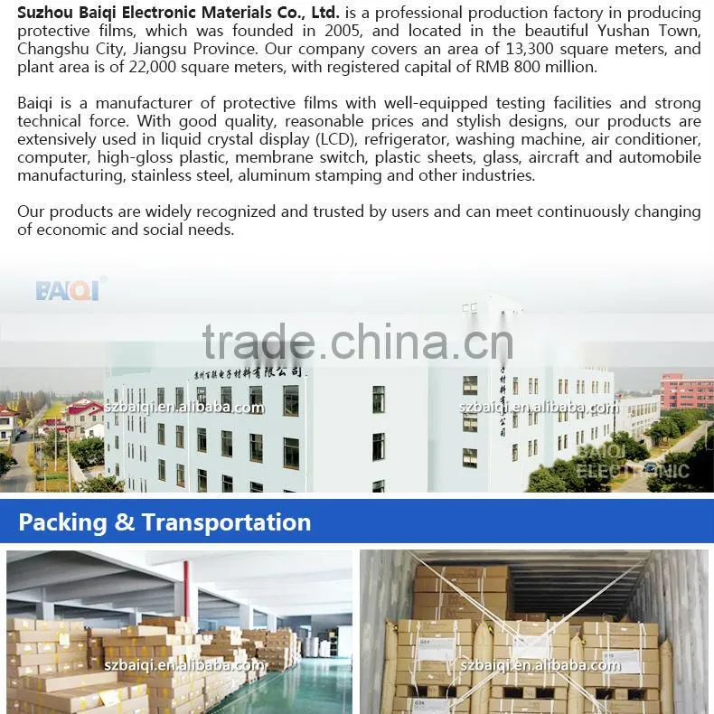 PE acrylic adhesive protective film 152003
