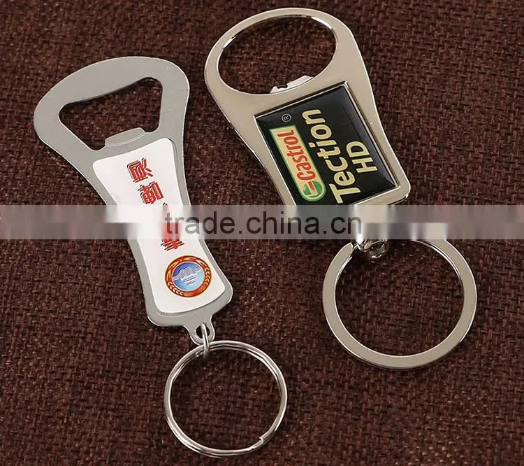 Metal keychain bottle opener beer bottle opener for promotional gifts
