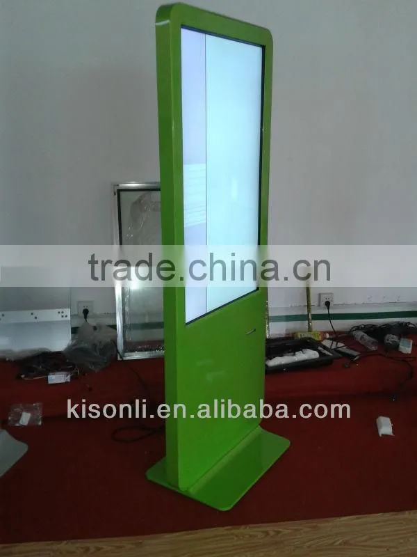 Advertising Machine, Vending Machine LCD Advertising Screen Display