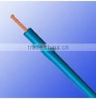H05Z-U/H07Z-U/H07Z-R DC cable