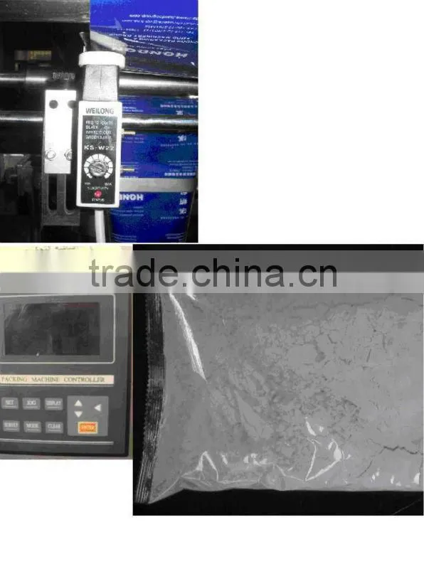 DXDF-800 Auger FFS Packing Machine