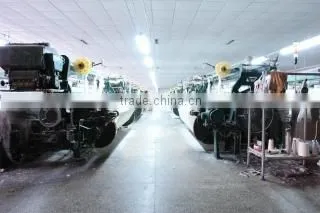 Nantong City Gerui Century Spreads Job Ltd. company overview - view 2