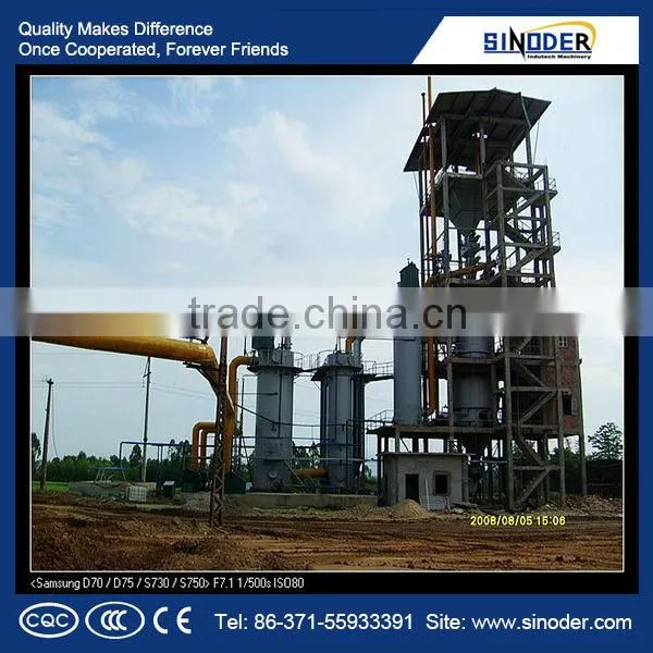 Biomass Gasification Stove uses air and vapor as the gasifying agents to produce mixed gas.