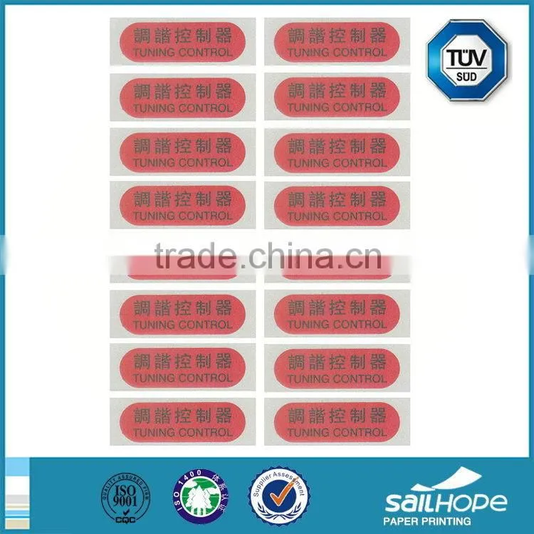 Popular best sell printing adhesive sticker logo