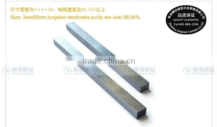 Zhuzhou manufacturer of tungsten electrode for tig welding