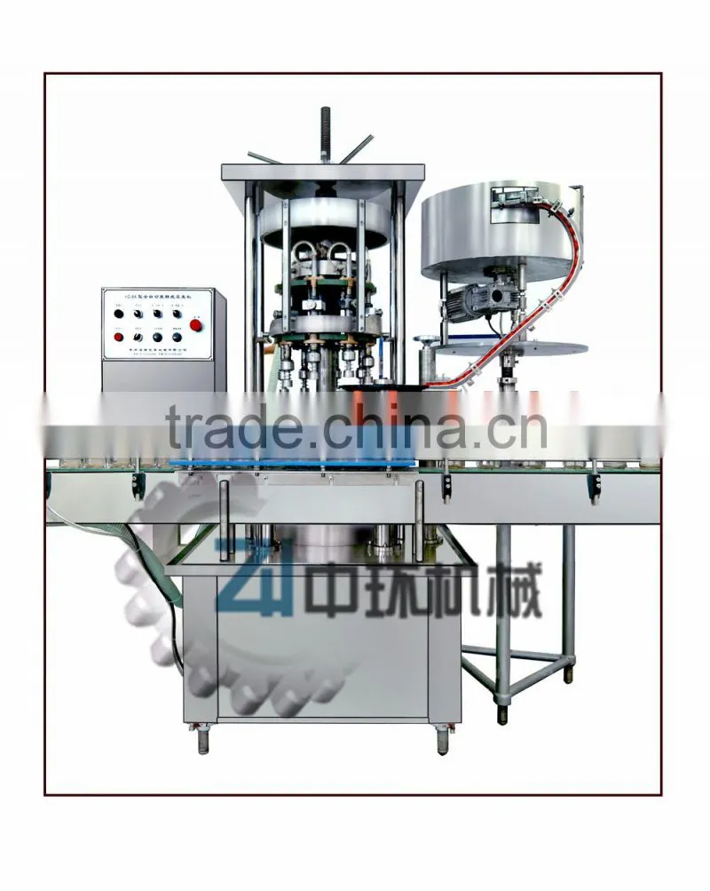 SG-6A Aluminum cap capping machine