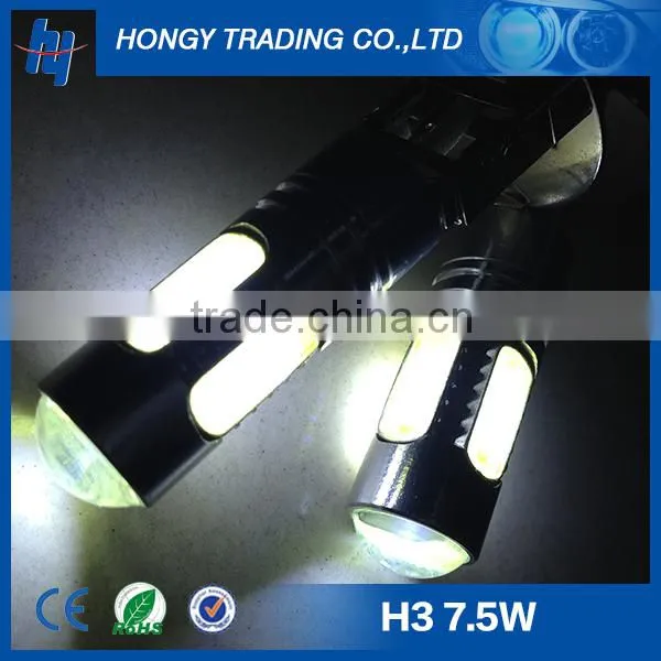 12V 24V H3 7.5W 5-SMD 6000K car led fog lamp