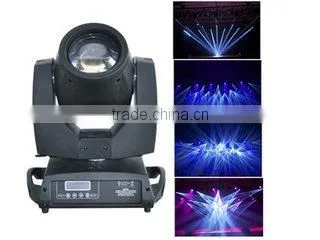 China manufacture 230w beam moving head light