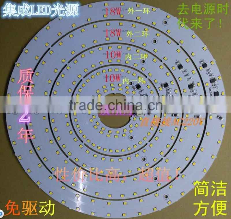 manufacturer of high voltage ring shape 10w 18w driverless led module with integrated IC driver for ceiling lamp