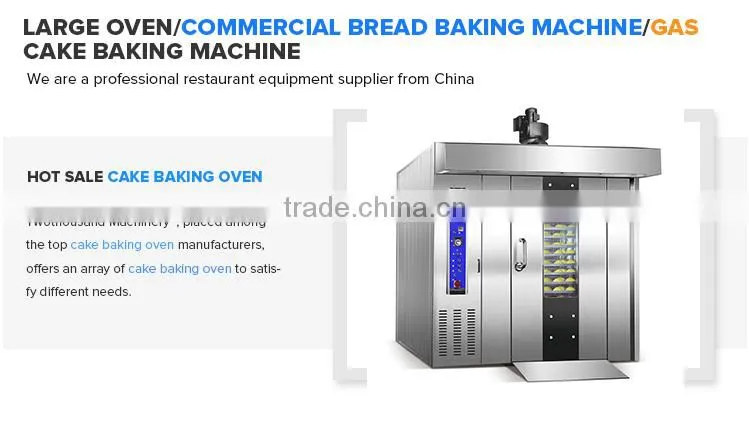 TWOTHOUSAND Large Commercial Gas Cake Bread Baking Oven Machine