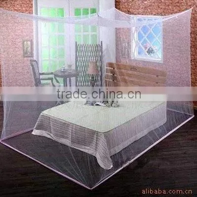 Insecticide Treated Bed Canopy/Mosquito Net/Rectangular Mosquito Net