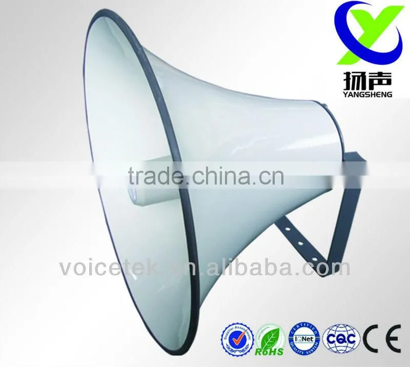 TH-600A White plastic outdoor weatherproof sound tech pa speaker