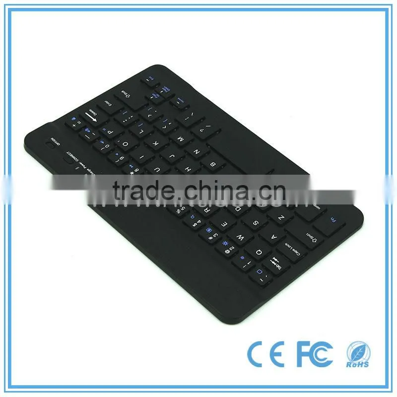 Gtide bluetooth keyboard case for nook hd