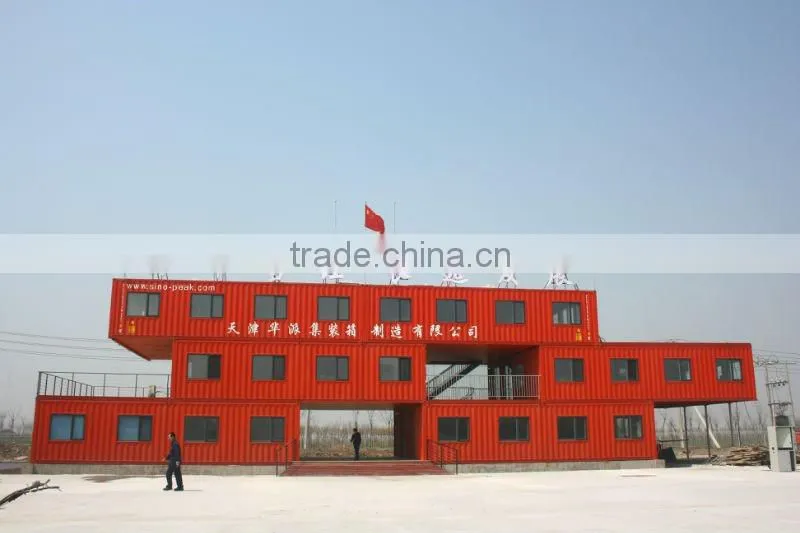 20ft ISO dry cargo steel shipping container