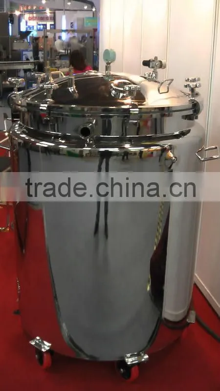 Gelatin Service Tank Gelatin Holding Tank Gelatin Storage Tank
