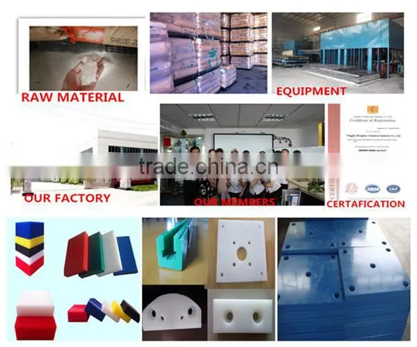 polyethylene hard black plastic sheet