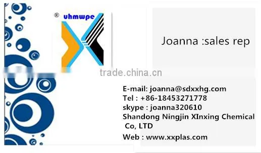 wear resistant virgin UHMWPE sheet for marine pad