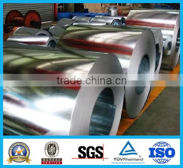 cold rolled steel coil,1020mm steel coils