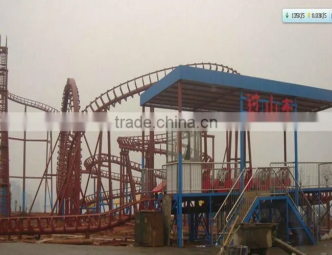 Crazy Mouse!!! Exciting Roller Coaster Outdoor Amusement Park Rides For Young People/Kids
