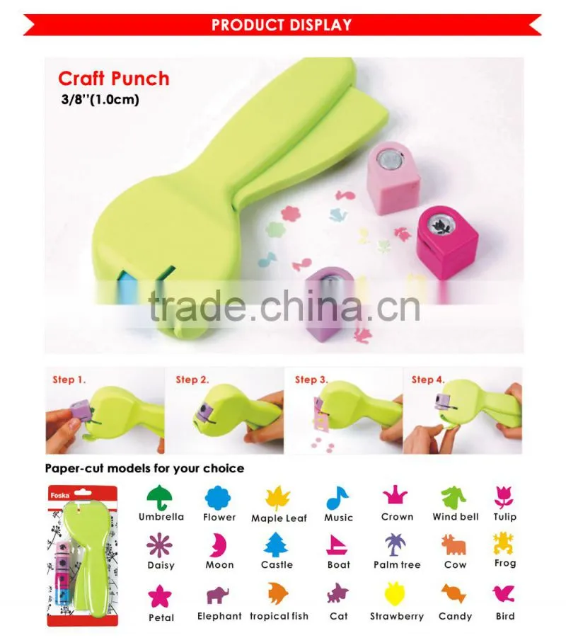 Hot Sale Craft Punch
