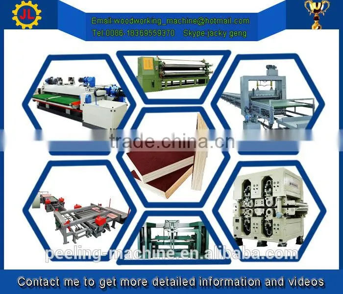 1220x2440mm woodworking hot press / plywood hot press machine