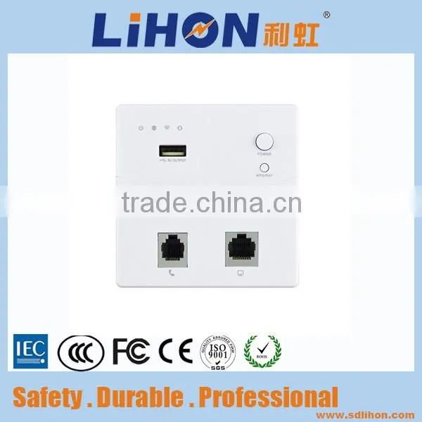 Intelligent high speed 300 mbps inside mount house use wifi AP
