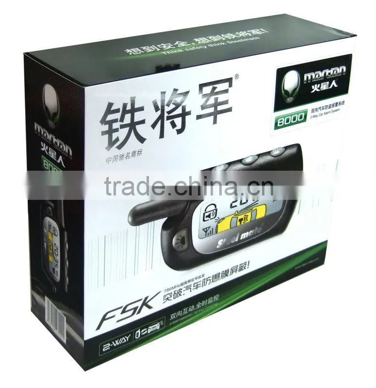 Two way manual micro fm car alarm 8000 with remote trunk release