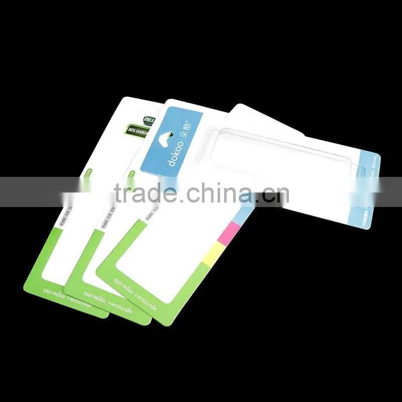 Mobile phone sticker packaging box