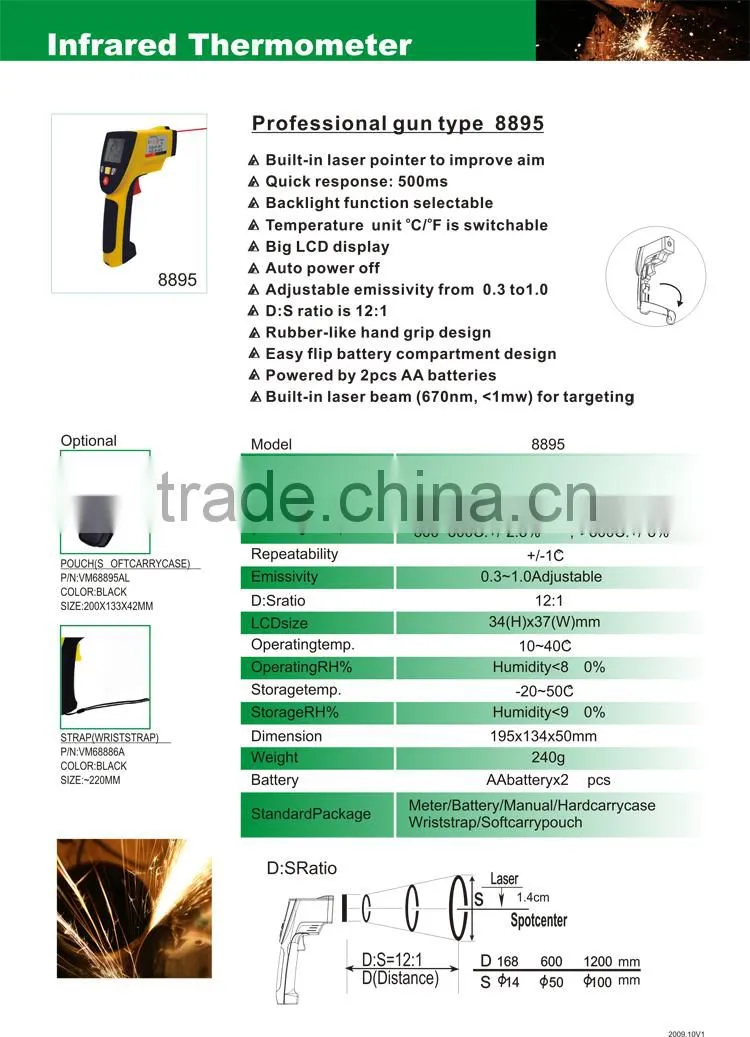 Portable Digital Thermometer Accuracy +/-2 Celsius IR Thermometer AZ8895