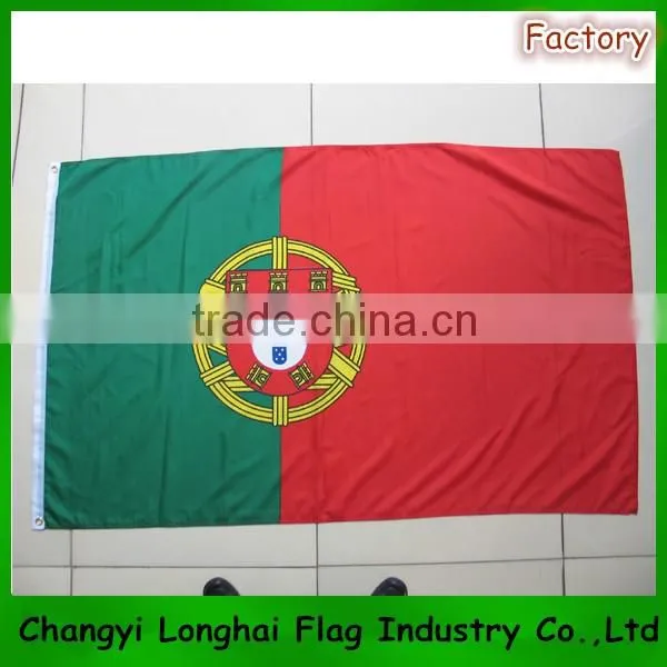 Portugal country flag