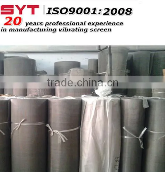 Large supply of sieve net