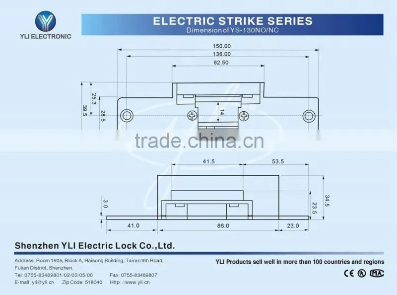 Standard-type Electric Strike with Lock Status Output