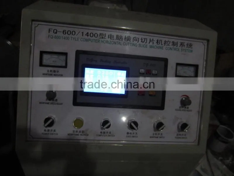 Aluminum foil Roll to Sheets Cross Cutting Machine