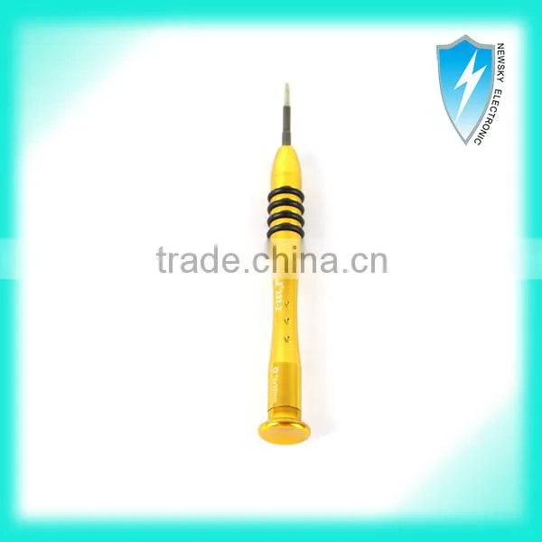 BAKU new small precision portable screwdriver set BK3332