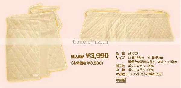 COOFY Hot Shoulder and Waist Warmer Cape