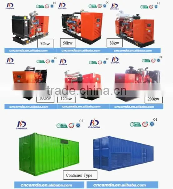china manufacturer 25-200kw Gas Turbine Generator Set CE approved high quality with CHP system