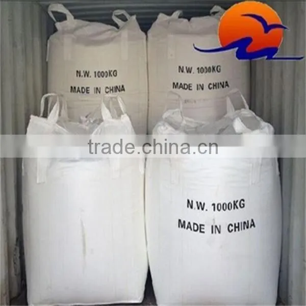 Top grade crop plans fertilizer DAP ( diammonium phosphate ) fertilizer