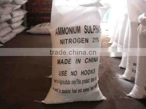 ammonium sulphate nitrogen fertilizer,China effects nitrogen fertilizer,China make nitrogen fertilizer,