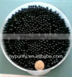 Activated carbon pellets for sell /Coal based spherical activated carbon