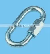 alum alloy hook ring