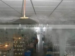 Industrial ultrasonic humidifier industrial humidifier automatic humidifier