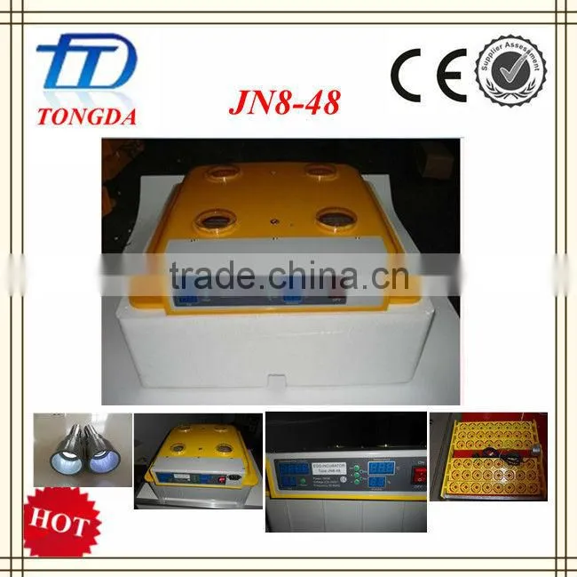 Cheap Patent Small 48 Eggs Incubator/Mini Egg Incubator With Full Automatic Control