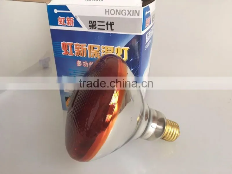 Waterproof long life infared lamp for poultry animal veterinary