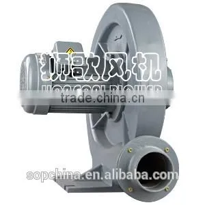 High Quality CX-125A turbo compressor aeration air compressor lectric Aeration Blowers