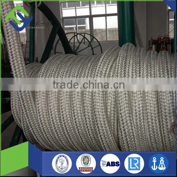 2 inch boat mooring rope with superior strength in white color
