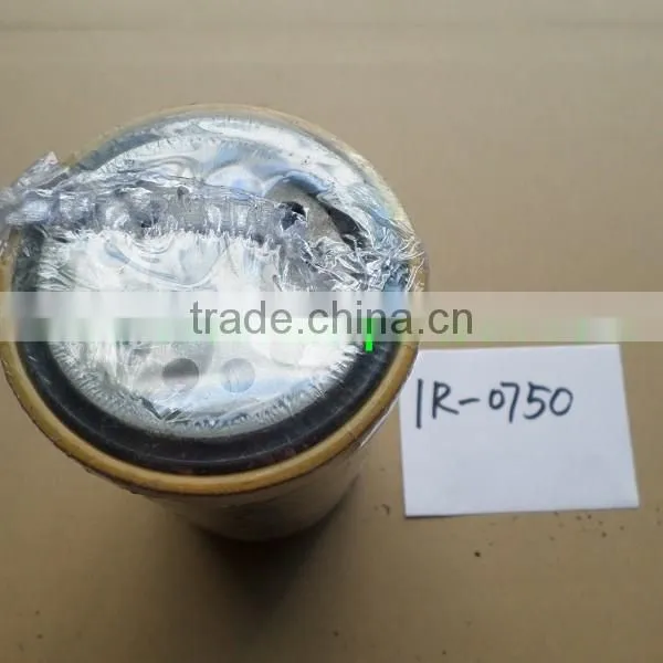 FUEL FILTER 1R-0750