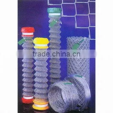 decorative chain link fence